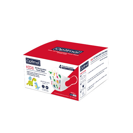 Kids 3D Face MasK (1 - 4 ans) - Image 4