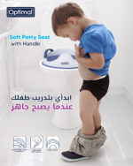Baby Potty Training Seat with Soft Cushion and Handle - Image 7