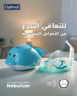 Compressor Dolphin Nebulizer - Image 3