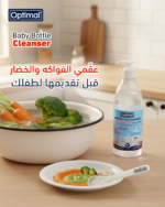 Baby Bottle Cleanser detergent - Image 2