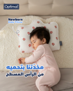 Newborn Baby Pillow - Image 7