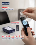 Preheat Ear Thermometer - Image 7