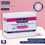 Baby Cotton Buds (55Pcs) - Image 3