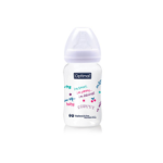 Wide Neck Feeding Bottle 240ml - Image 3