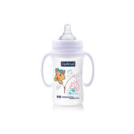 Wide Neck Feeding Bottle With Handle 240ml