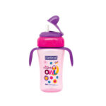 Silicone Spout Cup (260ML) With Handle - Image 2