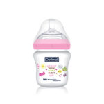 Mamilla Double Anti - Colic System (210ml) - 0+ - Image 3