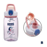 Tritan Spout cup-540 ml - Image 3