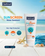 Sunscreen - 125ml - Image 2