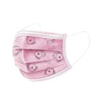 Kids Face Mask
