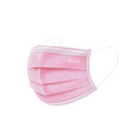 Kids Face Mask