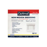 Non-Woven Dressing (10cm*10cm) 10 PCS