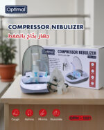 Compressor Nebulizer - Image 2