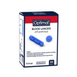 Blood Lancets (50pcs/ box)