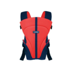 Baby Carrier -12kg - Image 3