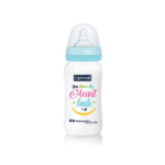 Wide Neck Feeding Bottle 300ml